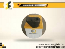 S135Cutter bit-shandong sanqiang machinery